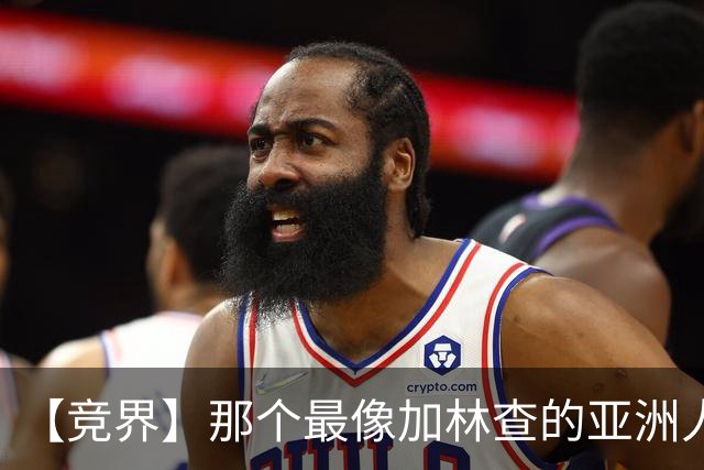 【竞界】那个最像加林查的亚洲人 59岁还在进球！
